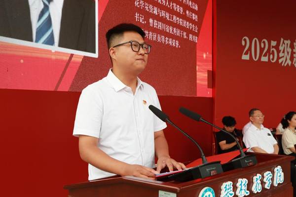 https://www.pzhu.edu.cn/__local/D/A0/74/1D587E7139C6E62EBE8A8E70A22_3AC7C1E7_14B7F.jpg